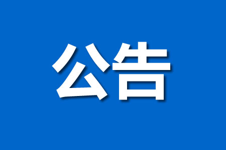 ؖ|ЈO(jin)P(gun)I(lng)ŔО龀Ĺ