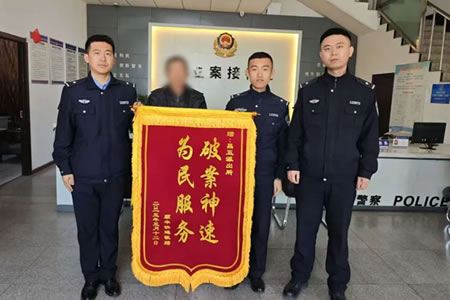 肇東公安速破四起盜竊案