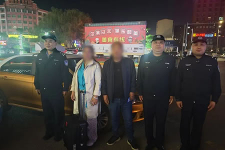 肇東公安幫助群眾找回遺失行李
