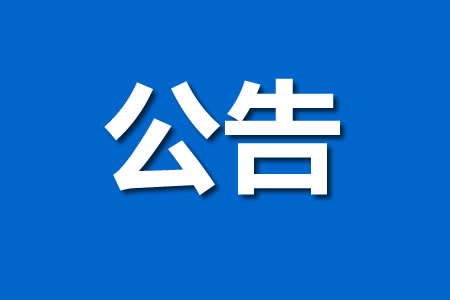 ؖ| | y(tng)Ӌ`eԒ
